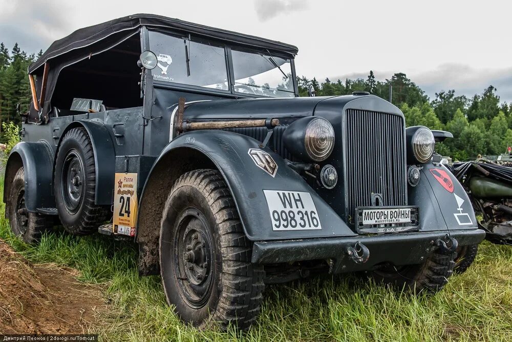 Horch 901. Автомобиль Хорьх-901. Хорьх Вермахт. Хорьх 901 вермахта.