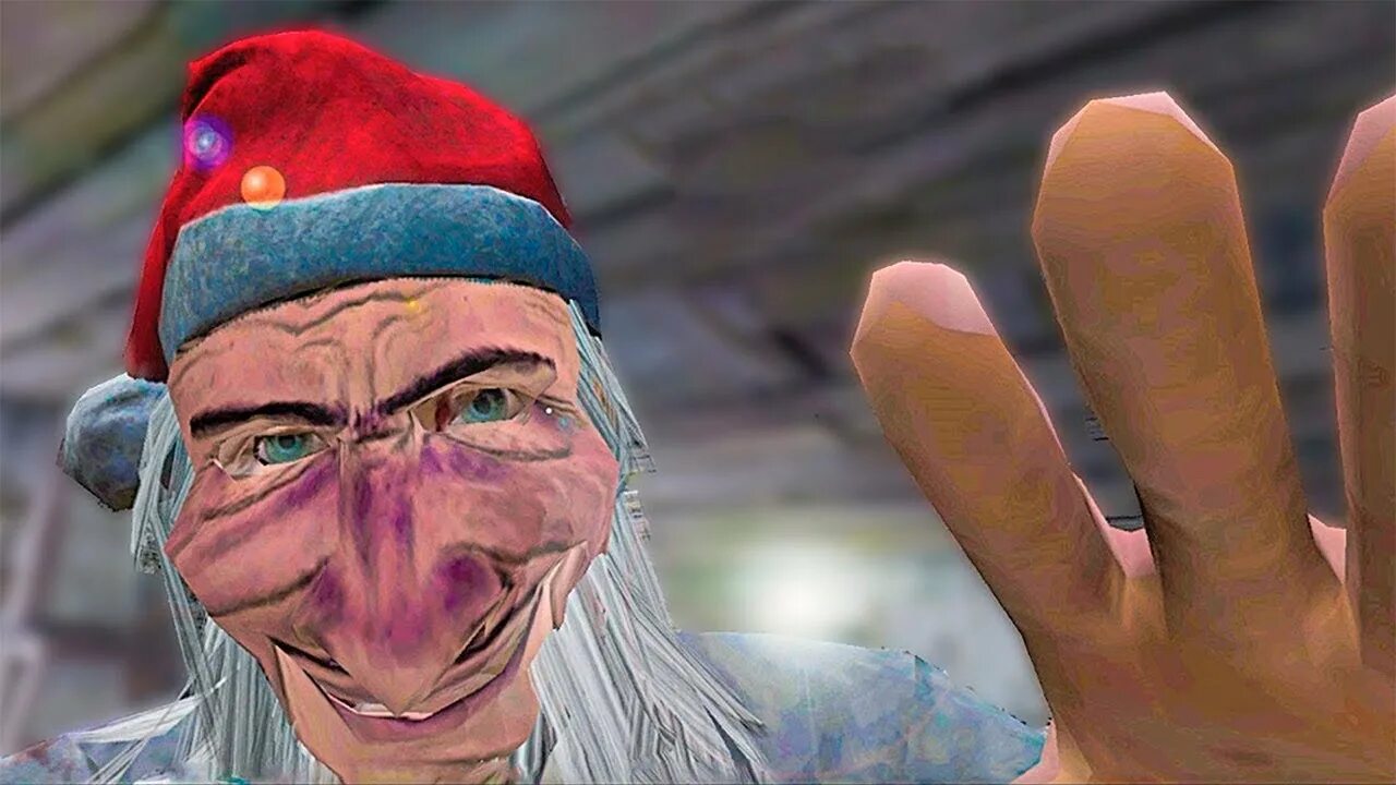 Игру 1 глава метели