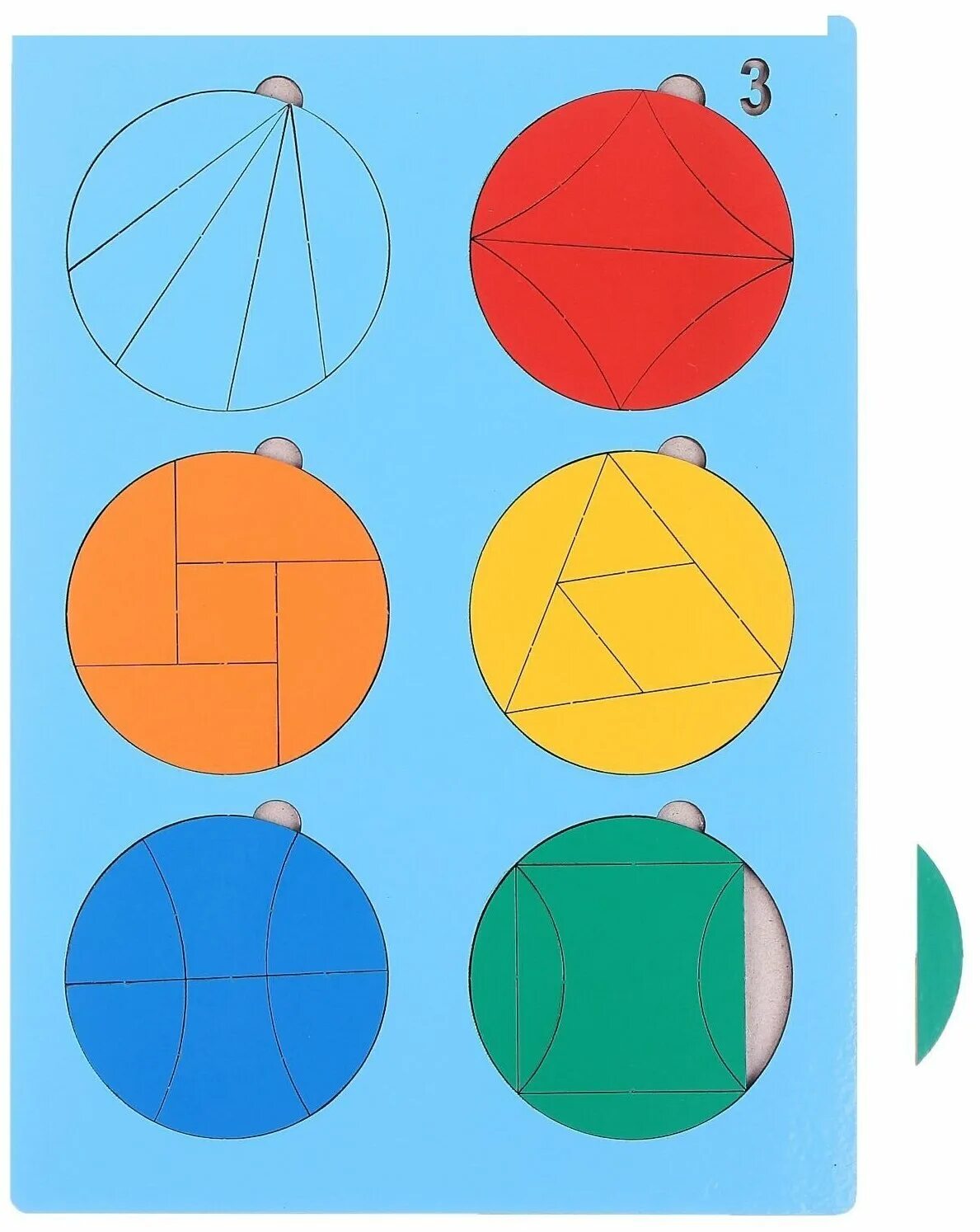 головоломка сложи круги на квадрате. разрезные геометрические фигуры. сложи круг № 4. головоломки никитина сложи круг. сложи круг.