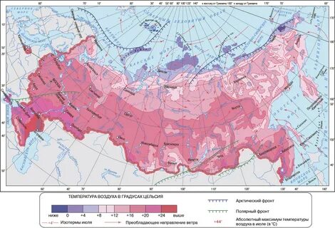 Увеличение средних температур в январе