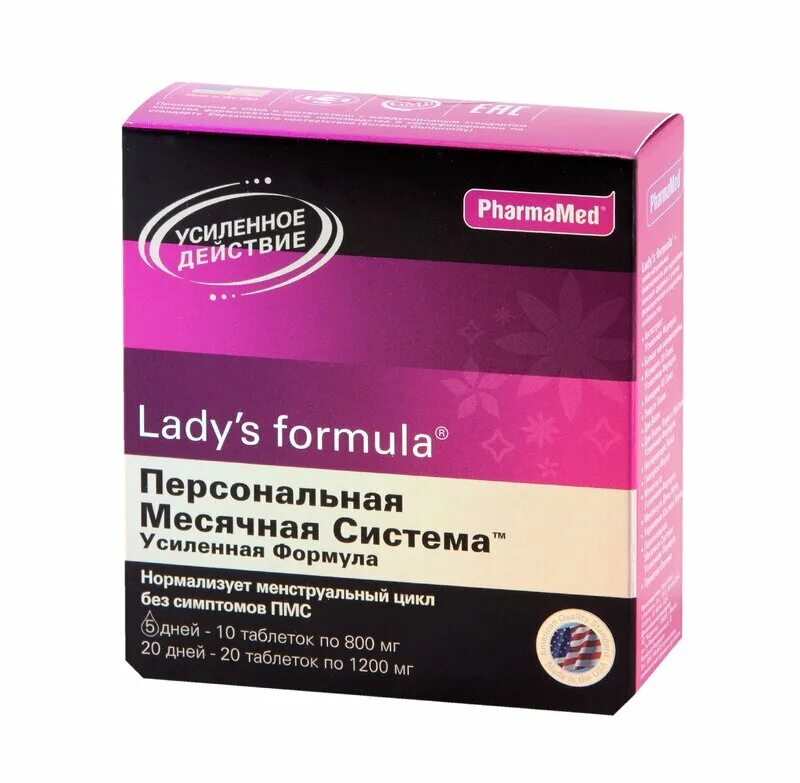 Lady's Formula д/волос таб, 30 шт.. Ледис формула Персональная месячная система. Витамины PHARMAMED Lady's Formula. Lady's Formula менопауза усиленная формула. Витамины для волос и ногтей эффективные 50