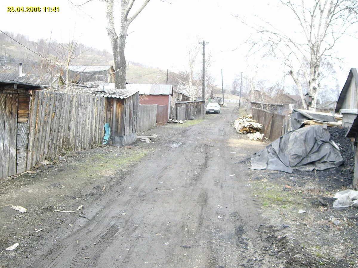 шахтёрск (город). буксир шахтерск 3. шахтерск 2014 год улица щербакова. судна "шахтерск-6. буксир шахтерск 1.