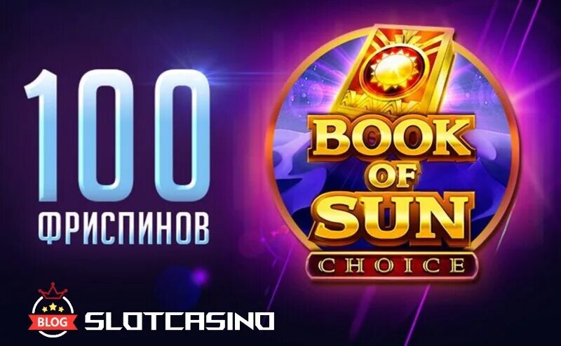 Ramenbet фриспины за регистрацию