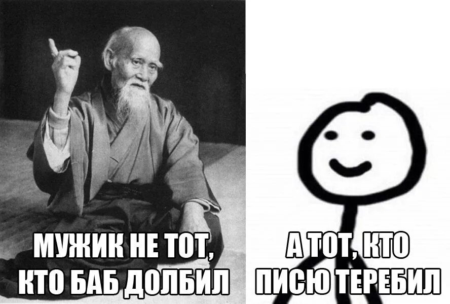 Долбят пассива