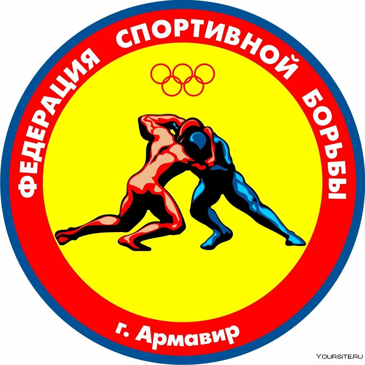 Логотип вольной борьбы. Борьба логотип. Греко-римская борьба эмблема. Лого борьбы. Академия борьбы имени д.