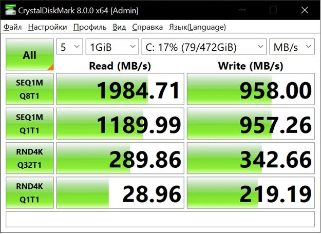 Crystaldiskmark 8 скрин. Crystaldiskmark портативная версия. 0 4 x64. Crystaldiskmark портативная версия. Crystaldiskmark 8.
