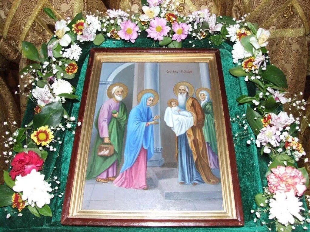Сретение господне. Отдание сретения господня. Стефано-махрищский монастырь. С праздником сретения господня открытки. Сретение господа нашего иисуса христа.