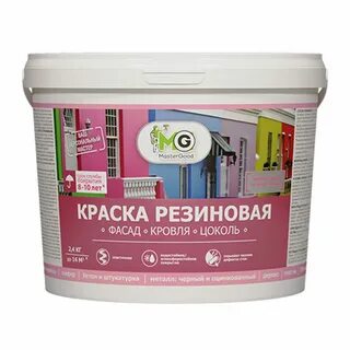 Краска master