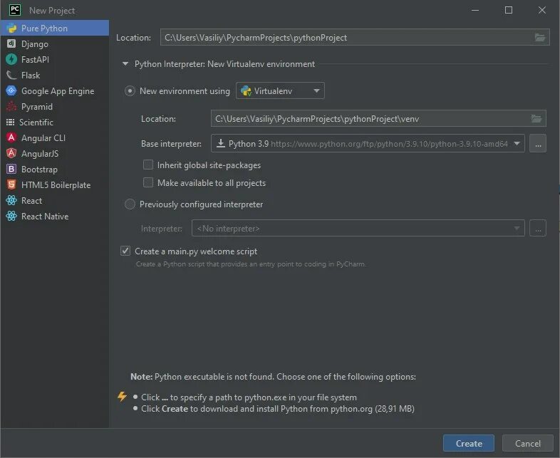 Pycharm 2025. Pycharm professional .3.3. pycharm-professional-2025.2.2.