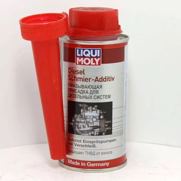 7504 Liqui Moly. Смазывающая присадка д/диз.сист. Diesel Schmier-Additiv (0,15л). LM 7504 смазывающая присадка. Ликви моли дизельная присадка. Дизельная присадка liqui moly