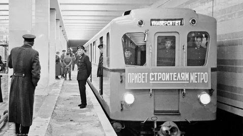 1 линия москва