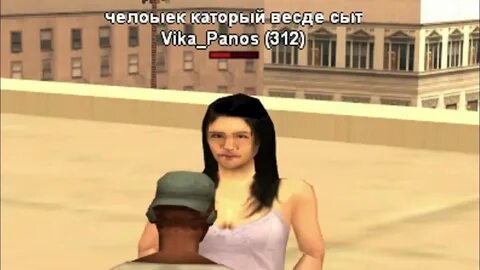 Девочку без мата