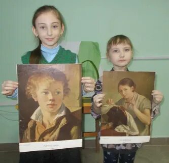 Школа искусств кантемировская