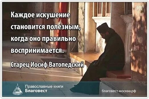 Эта информация станет полезной