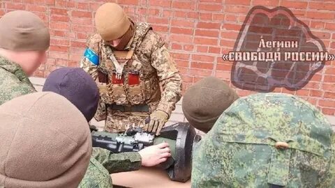 Легион свободы вступить
