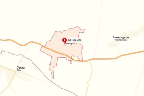 Г кочкор ата