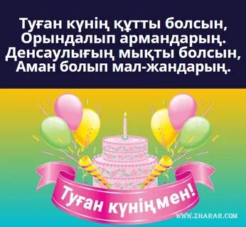 Прия Рай порно галереясы