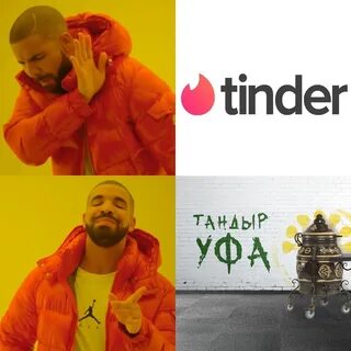 Задонатить дрейку
