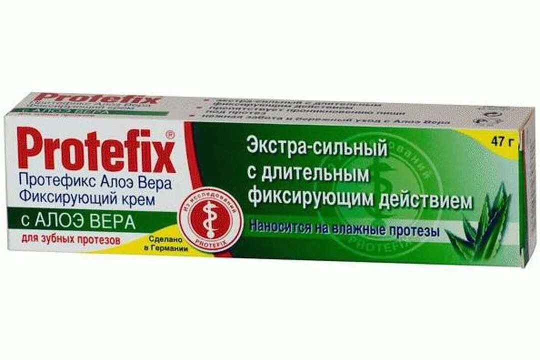 Protefix фиксирующий крем для зубных. Протефикс алоэ. протефикс крем. протефикс с ромашкой. протефикс цвет паст.