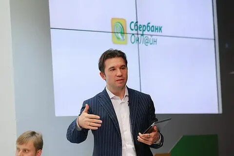 Орловский сбербанк