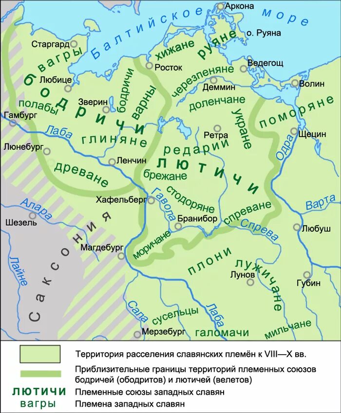 Финские племена которые жили на берегах. Расселение полабских славян. Полабские и Поморские славяне карта. Карта расселения славян лютичи. Карта славяне Бодричи лютичи.