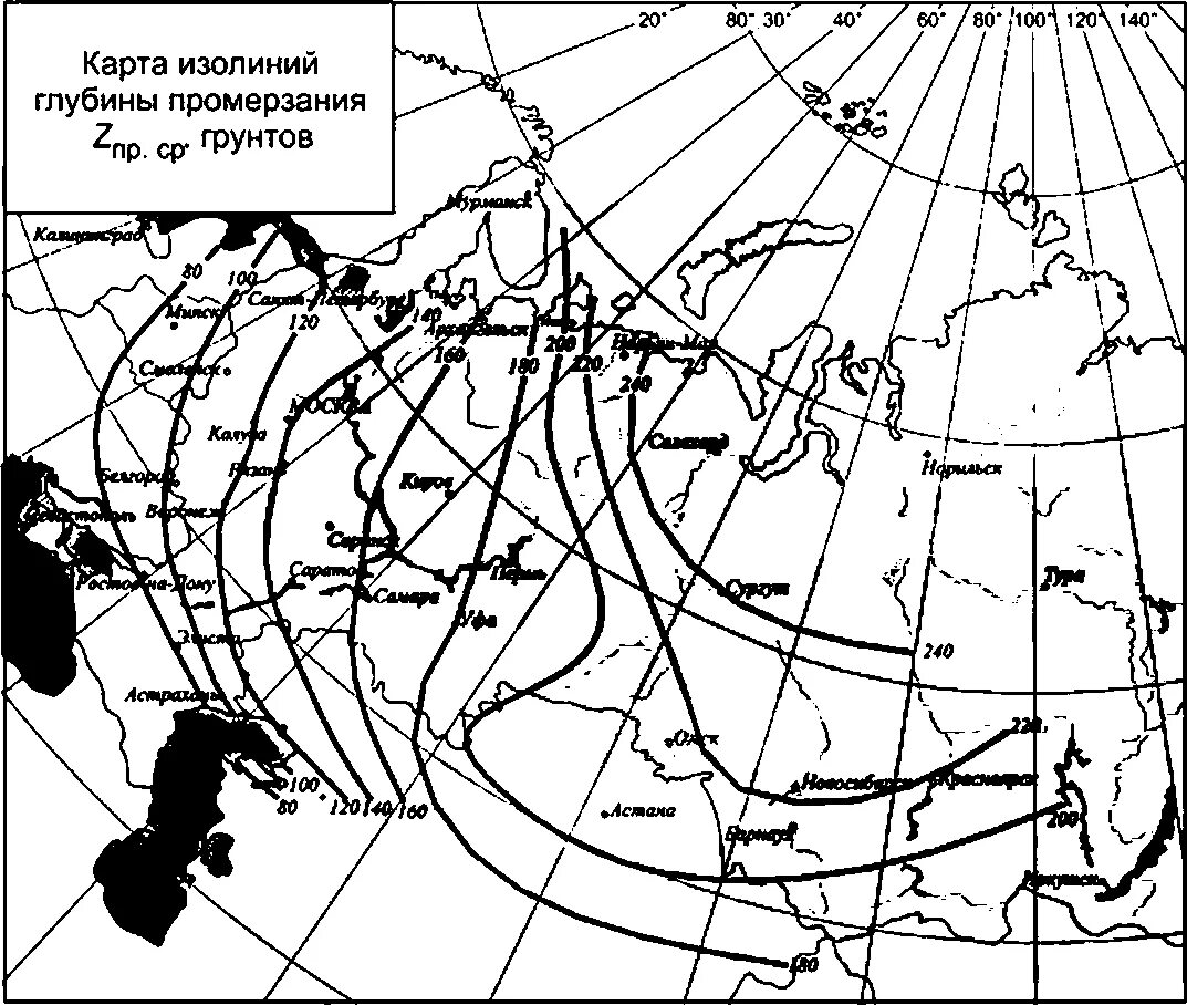 Изотерма на географической карте. Изолиния температура. Плоское температурное поле. Изотерма это в географии. Карта солёности вод.