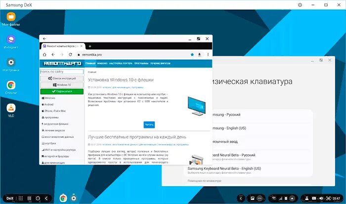 Samsung dex как подключить к пк Что такое Samsung DeX и как он работает Wali One Дзен