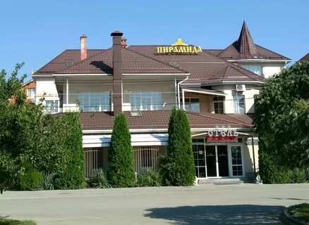 Отель пирамида