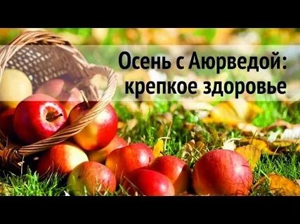 Омега крепкое здоровье