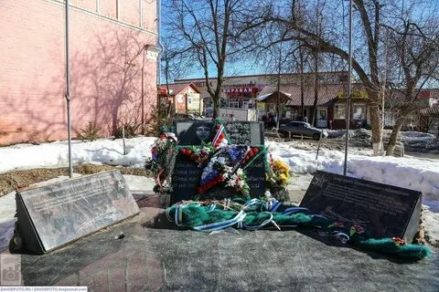 Сегодня без
