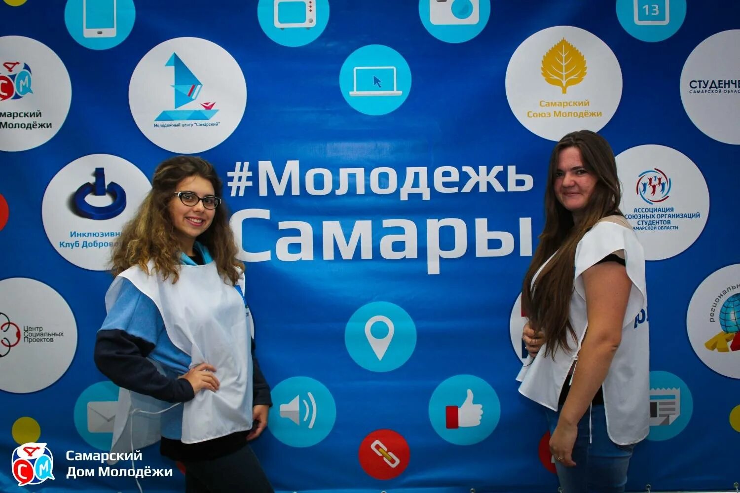 информационный марафон