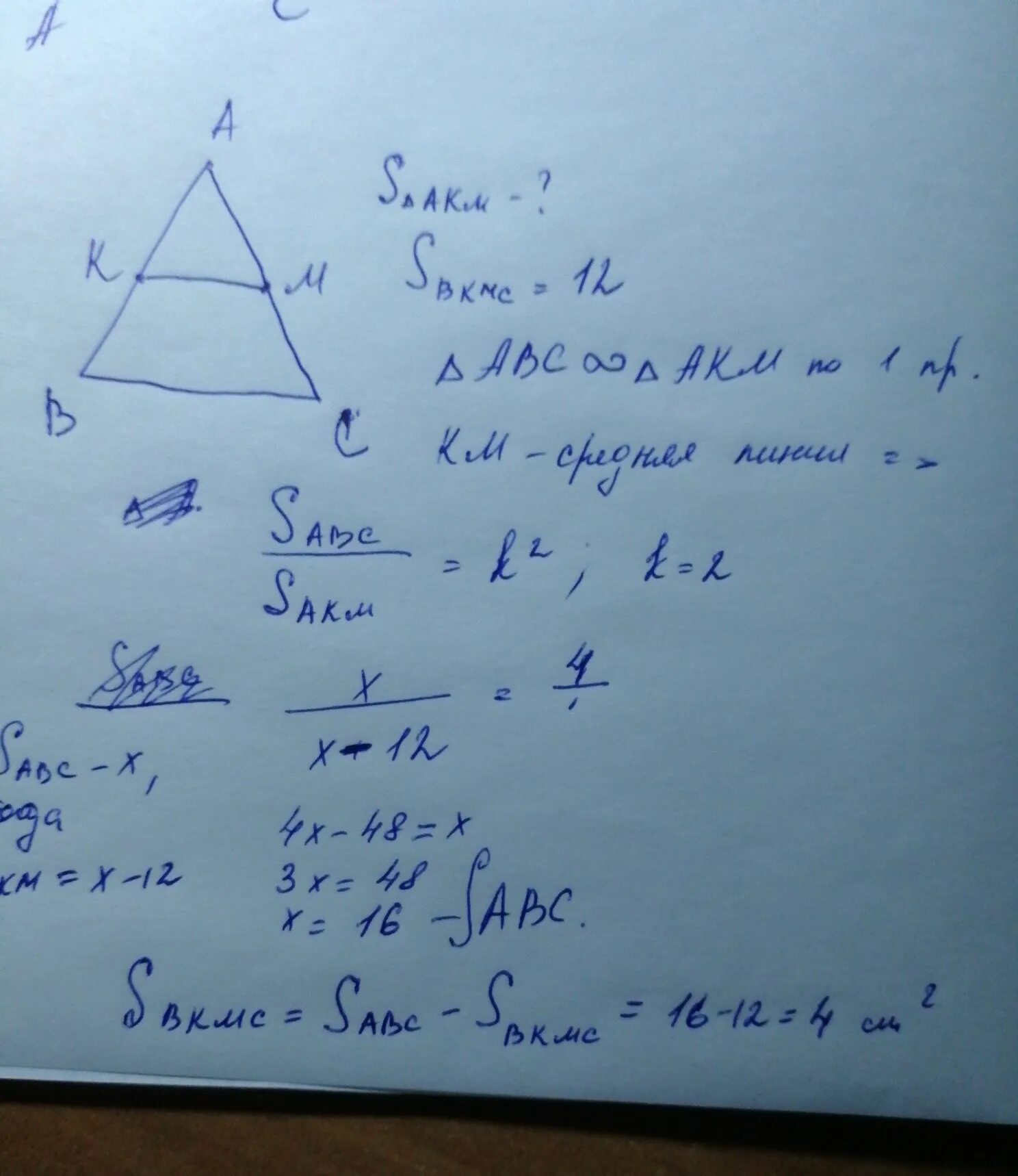 Дано м середина ав. АВС треугольник АВ середина. В треугольнике ABC М середина св к середина вс. В треугольнике АВС точка м середина стороны АС К середина АВ АВ 8 см. Св :АВ 3:5 Найдите площадь треугольника АВС.