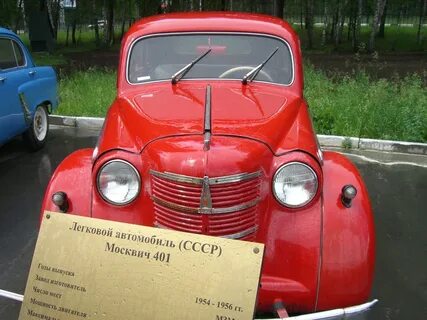 30 москвичей
