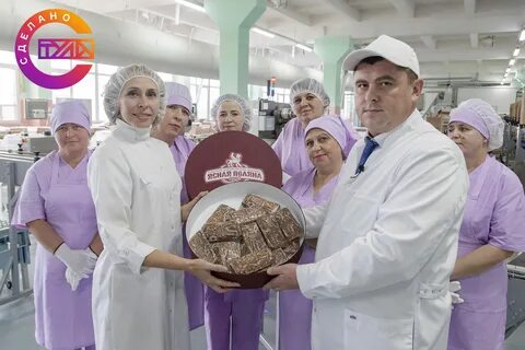 Тульская фабрика