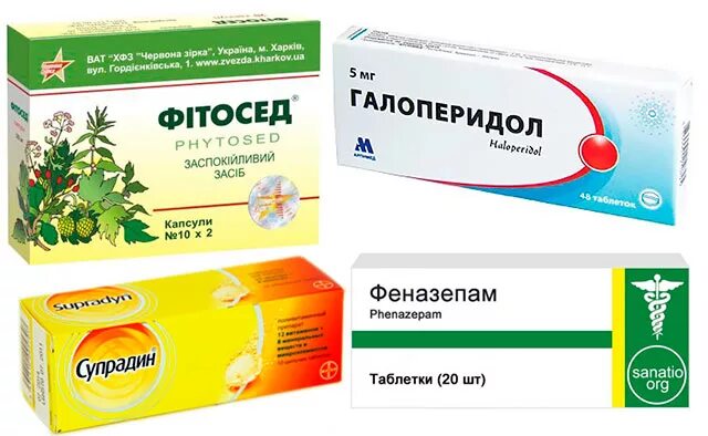 Какие препараты при всд. Какие препараты при всд