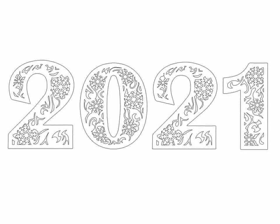 2025 цифры шаблон для вырезания. Вытынанки цифры. трафареты цифры для вырезания на окно. цыоры вытынанки на окна. новогодние цифры для вырезания на окно.