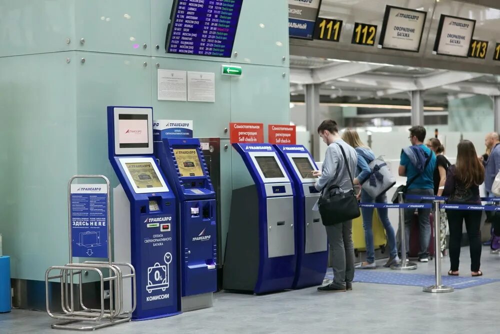 киоски саморегистрации в шереметьево. терминал самообслуживания внуково победа. терминал самообслуживания внуково победа. победа терминалы. победа терминалы.
