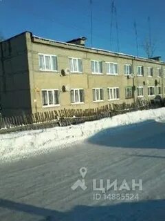 Квартиры белоярский свердловская