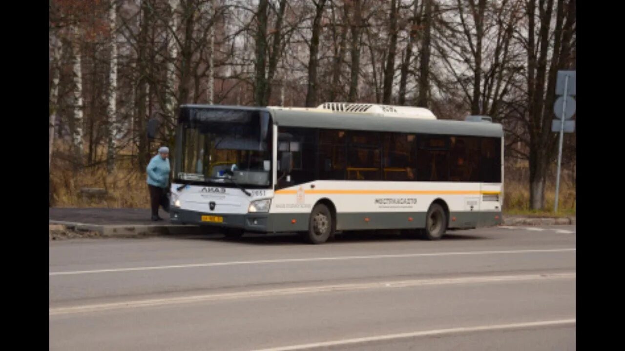Расписание 317 автобуса красноармейск москва. Расписание автобусов красноармейск пушкино. Автобус пушкино красноармейск на завтра. Москва-красноармейск маршрут. Автобус 21 красноармейск пушкино.