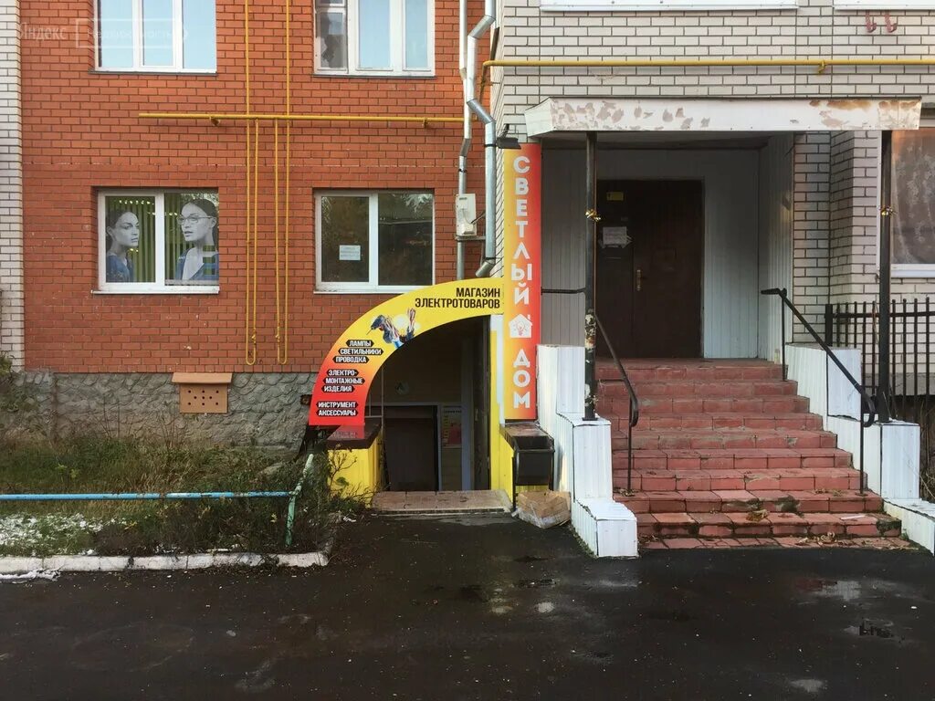 судогодское ш. судогодское шоссе 11 б владимир. судогодское шоссе 17. г. судогодское шоссе 45 владимир.