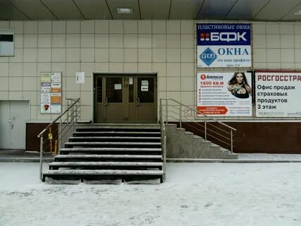 Mishkin mishkin нарымская ул 37 отзывы