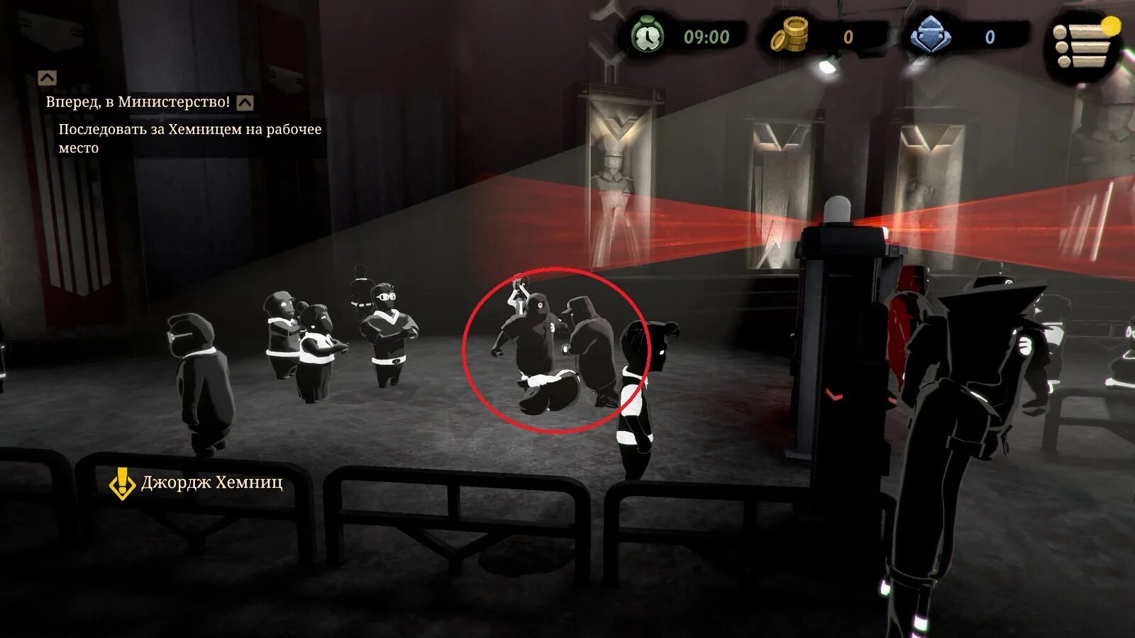 Beholder 2 обрести храбрость