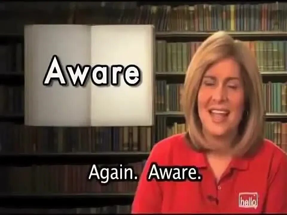 Aware слово. Aware слово
