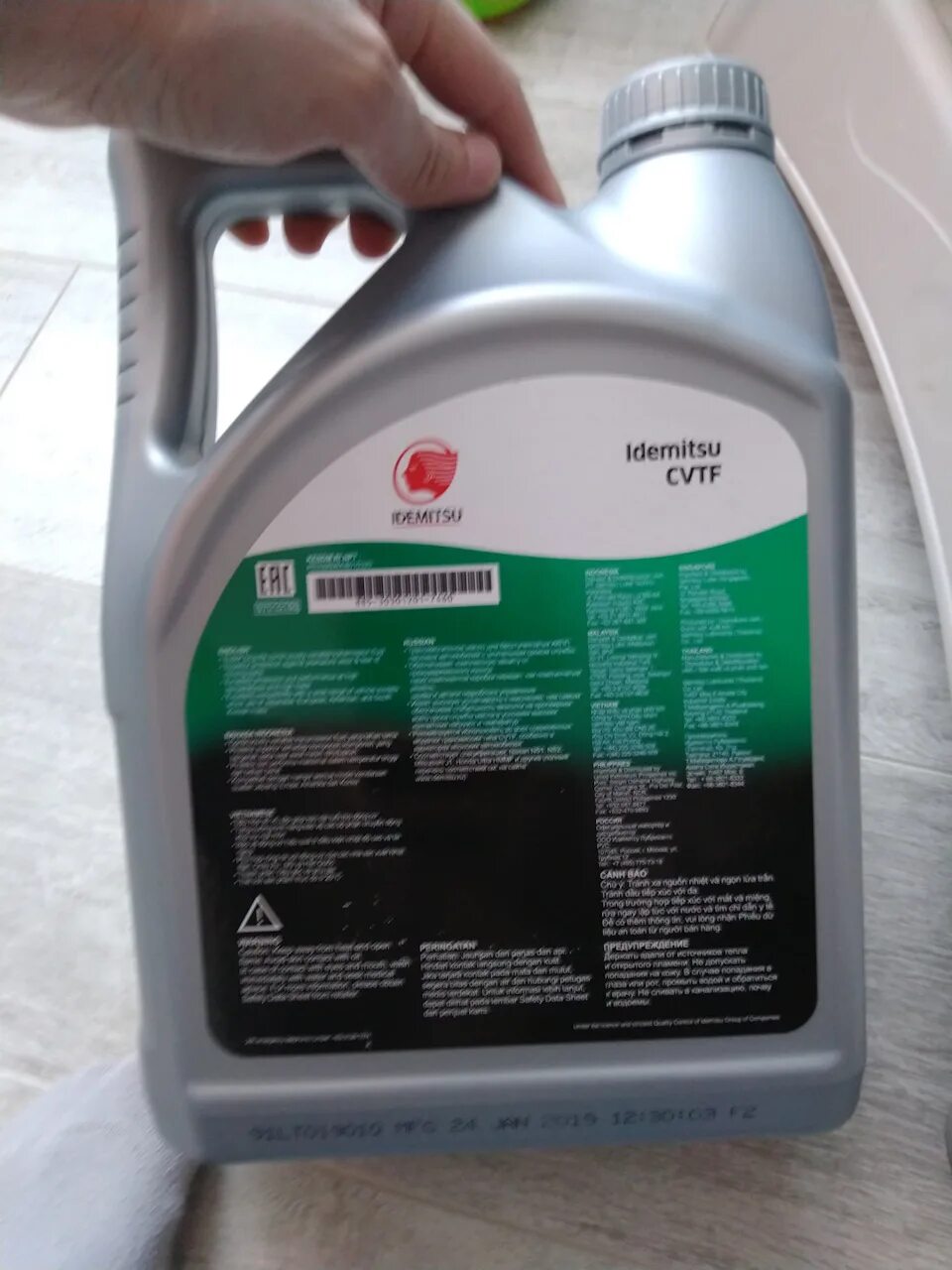 Shell cvtf. Идемитсу cvtf в аутлендер 3 вариатор. масло вариатор idemitsu. idemitsu multi cvtf.