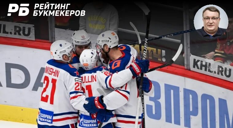 Норильск ска прогноз. Ска цска. шайба для хоккея.