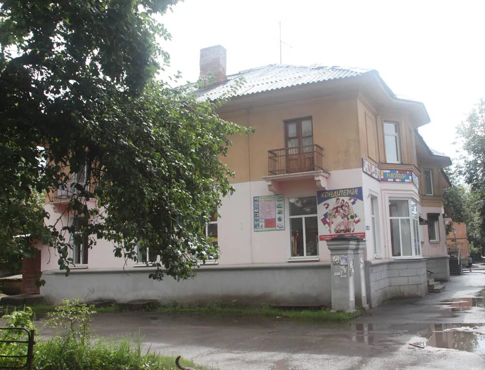 Сниму дом великие луки. Сниму дом великие луки
