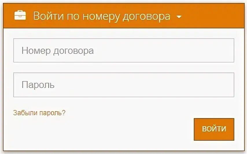 Гигаком растуново. Село растуново кп растуново. С. С растуново улица мечты 20а. Гигаком растуново.