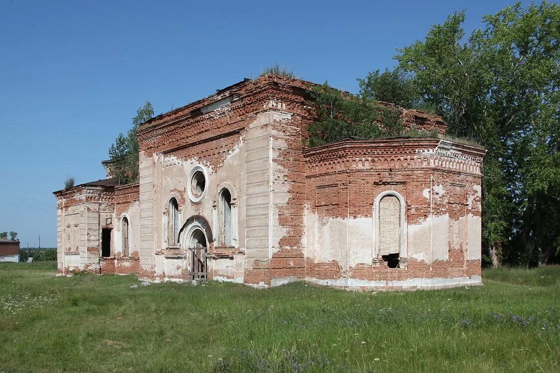 Погода в юшково челябинской. Погода в юшково челябинской