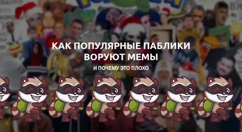 Какой колледж иди воруй