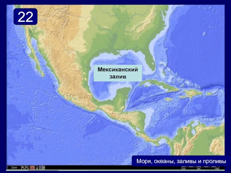 Океан залив ответ. Заливы и проливы. Моря заливы проливы. Мексиканский залив на карте. Мексиканский пролив.